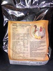Witaminy dla kur niosek Farmer Nioska 2 kg Cargill